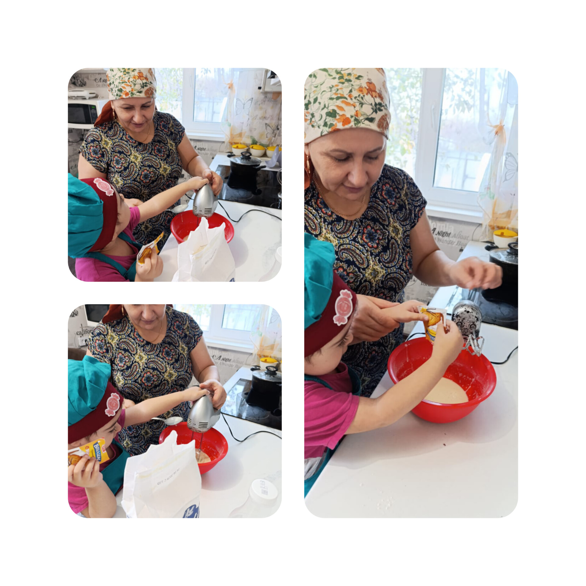 InShot 20251013 090123787