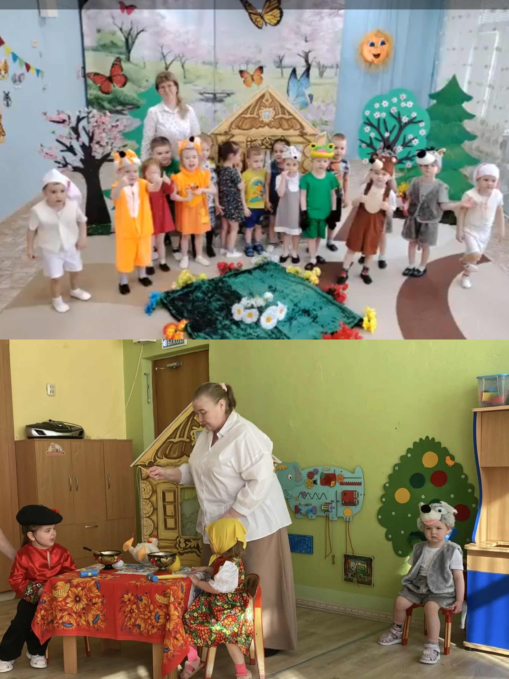 IMG 20260409 144329