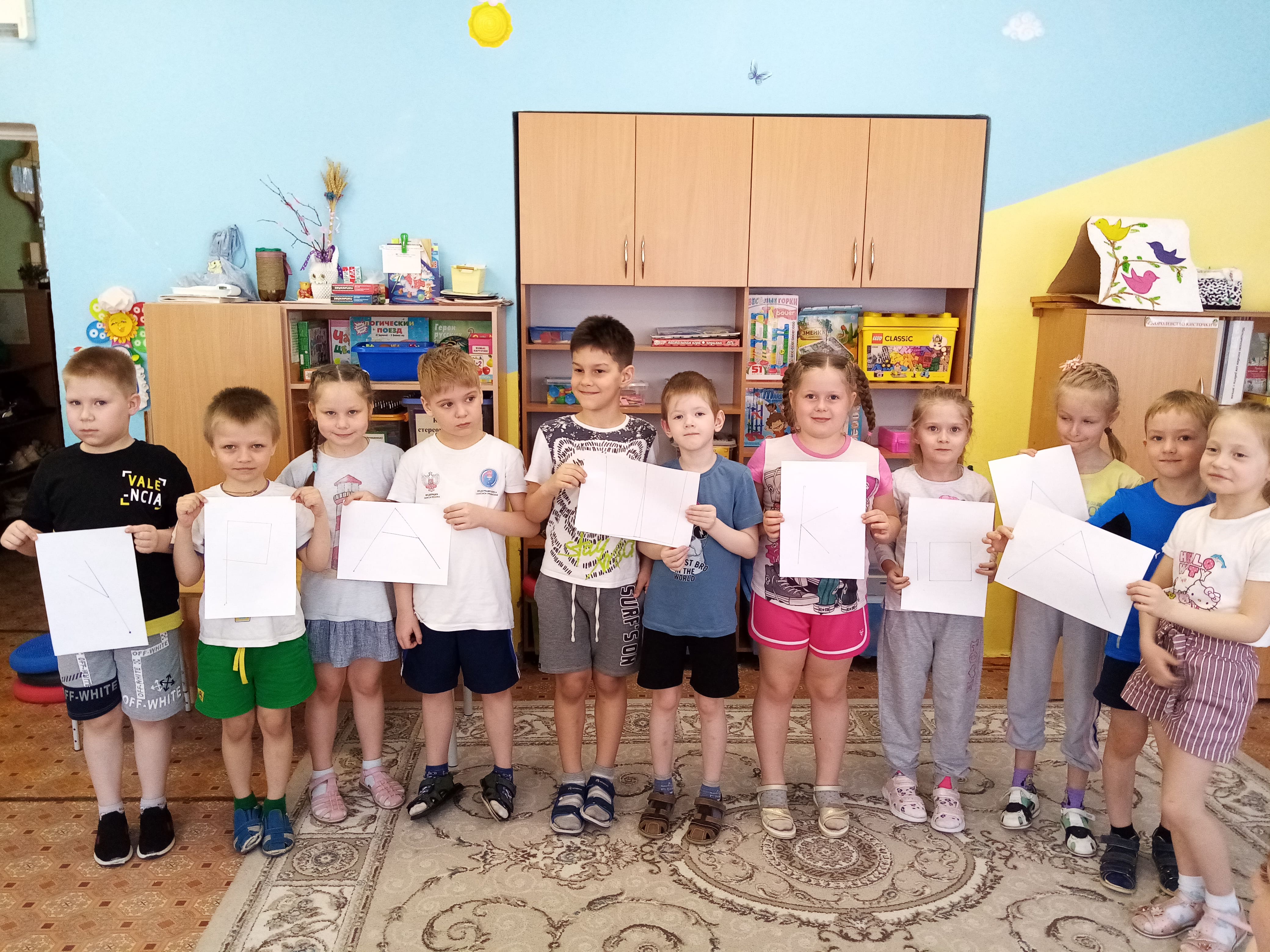 Играем с мамой2